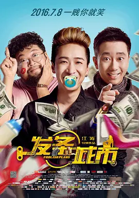 马弗2020